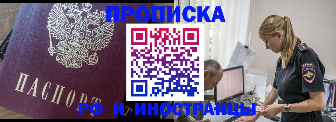 форма 3 в Сафоново